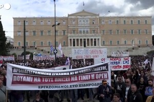 Atene, nuova manifestazione dopo l'incidente ferroviario (ANSA)